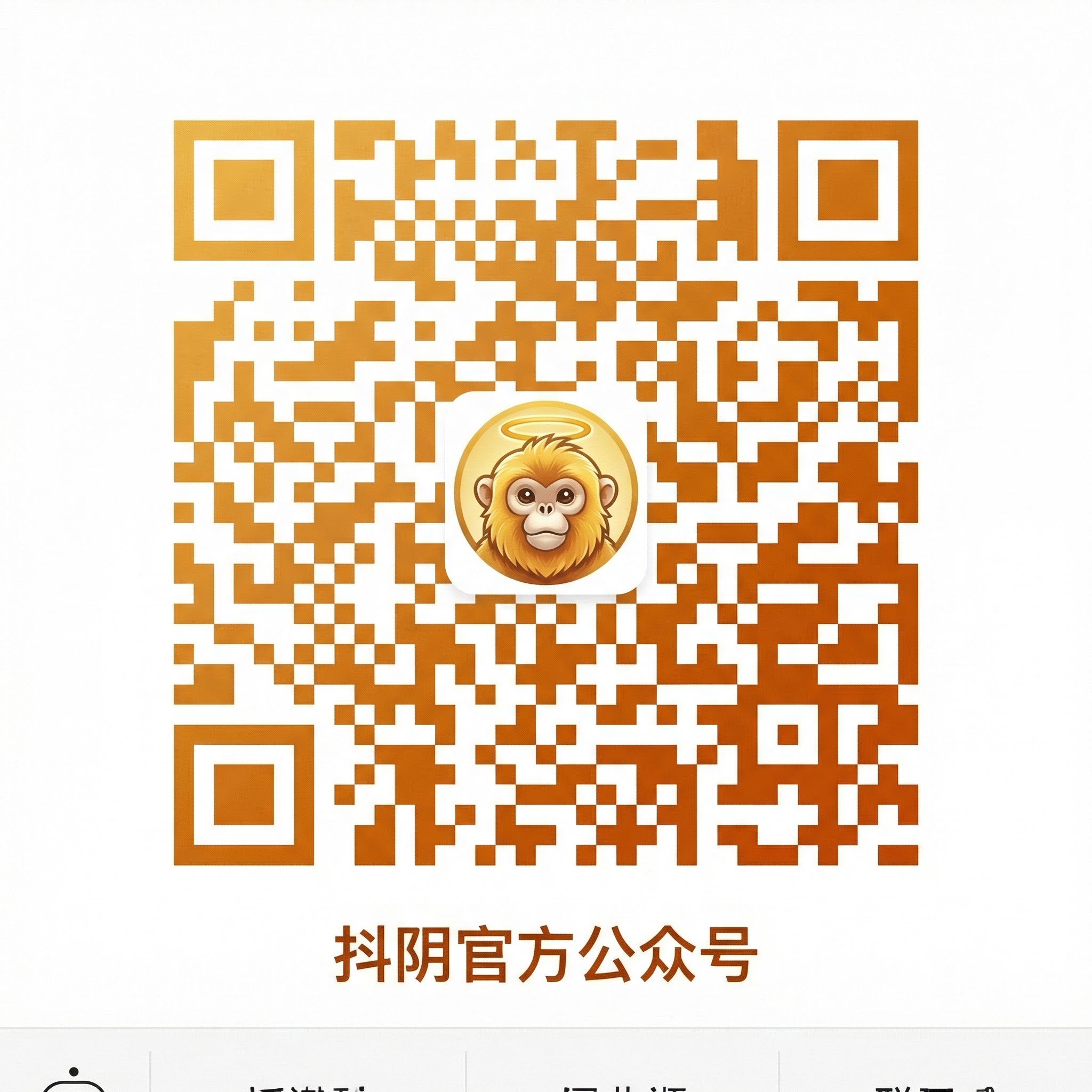 国产视频公众号二维码